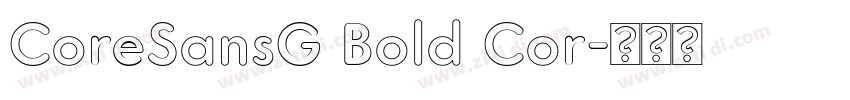 CoreSansG Bold Cor字体转换